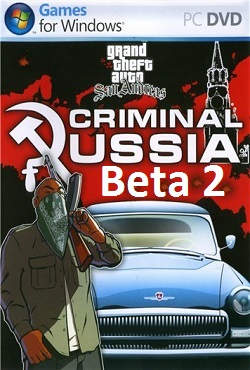 Криминальная Россия Бета 2
